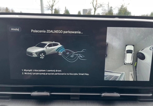 Hyundai Kona cena 142900 przebieg: 1, rok produkcji 2023 z Węgorzyno małe 154